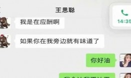 娱乐圈吃瓜公众号叫什么,揭秘那些鲜为人知的幕后故事